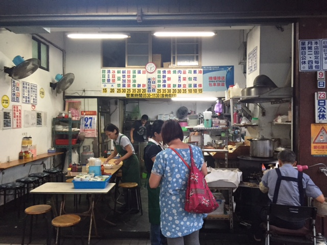 青島豆漿店